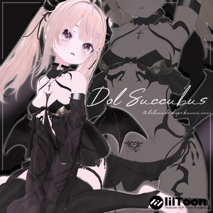 【12アバター対応】Doll Succubus【VRChat想定】
