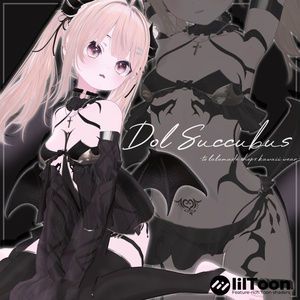 【12アバター対応】Doll Succubus【VRChat想定】