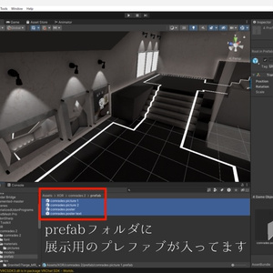 [VRChat ワールド] Comrades 2 缩略图 8