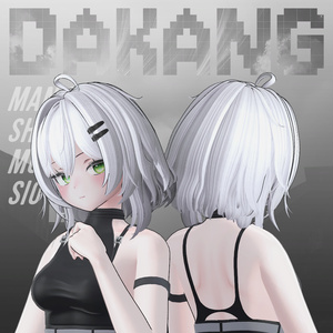 Short Wave Hush Hair 缩略图 4