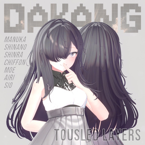Tousled Layers Hair 缩略图 3