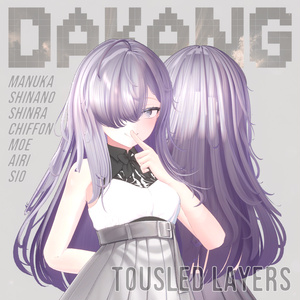 Tousled Layers Hair 缩略图 4