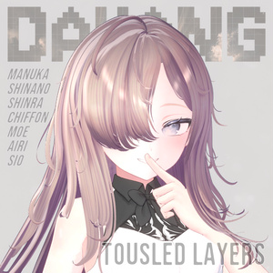 Tousled Layers Hair 缩略图 10