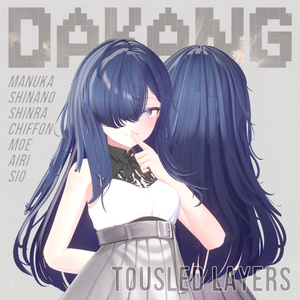 Tousled Layers Hair 缩略图 5