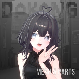 Plumerie Hush Hair 缩略图 3