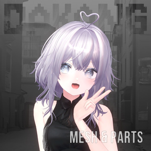 Plumerie Hush Hair 缩略图 2