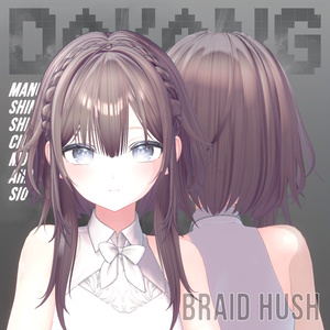 Braid Hush Hair 缩略图 4