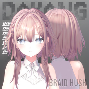 Braid Hush Hair 缩略图 2