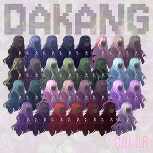 Twin Braid Wavy Hair 缩略图 6