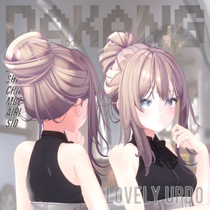 Lovely Updo Hair 缩略图 4