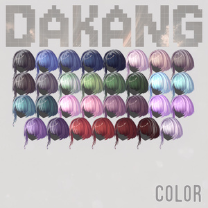 Enigma Fringe Braid Hair 缩略图 6