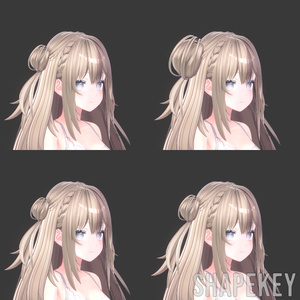 Simple Long Braid Hair 缩略图 8