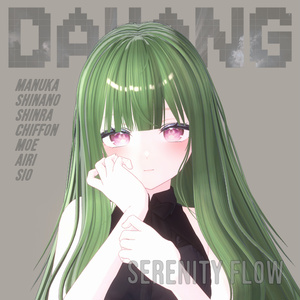 Serenity Flow Hair 缩略图 3