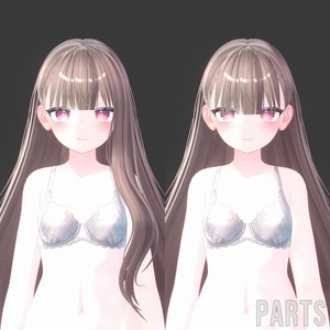 Serenity Flow Hair 缩略图 7
