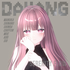 Serenity Flow Hair 缩略图 4