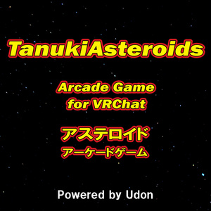 Asteroids Arcade Game for VRChat - Retro arcade game "Asteroids