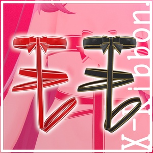 hide_X-Ribbon. 缩略图 3