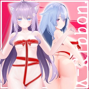 hide_X-Ribbon.