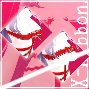 hide_X-Ribbon. 缩略图 4