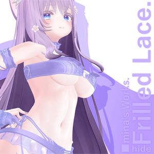 hide_Frilled Lace. 缩略图 2