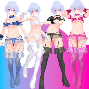 hide_Frilled Lace. 缩略图 7