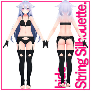 hide_String Silhouette. 缩略图 6