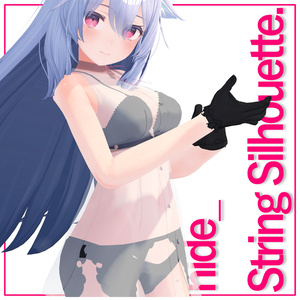 hide_String Silhouette. 缩略图 2