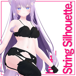 hide_String Silhouette. 缩略图 3