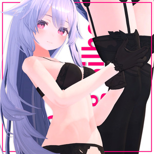 hide_String Silhouette.