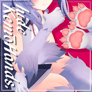 hide_KemoHands.