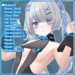 ■ ns_Frilled Decode. 缩略图 10