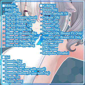 ■ ns_Frilled Decode. 缩略图 9