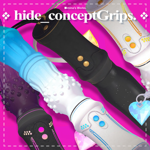 ❖ hide_conceptGrips. ❖