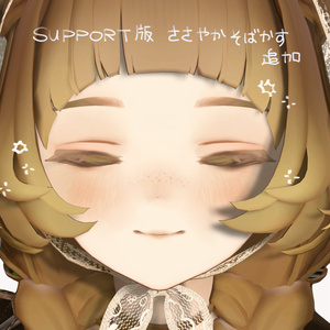 【 マリシア - Marycia - 専用】Antique Palette Gleam_ Eyes & Makeup texture 缩略图 13