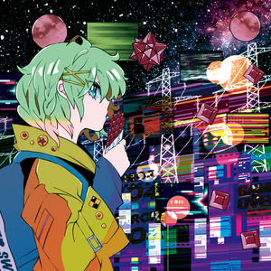 1st EP「Rena」 【Disc版】 - Chinozo - BOOTH 1st EP「Rena」 【Disc版】 - Chinozo - BOOTH