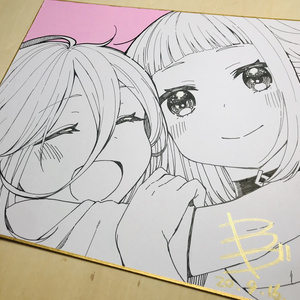 【イラスト色紙】いあおね