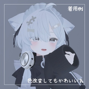 【真冬ちゃん対応】無料ヘアアクセ 缩略图 2