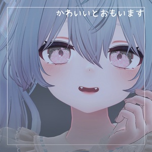 【リーナちゃん対応】無料！レースアイテクスチャ【14色】 缩略图 4