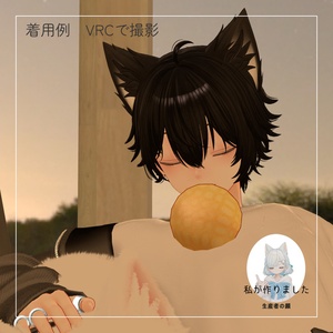 【おいしい】ぷるぷるメロンパン 缩略图 2