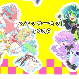 小柳ロウ 誕生日グッズ＆ボイス - にじさんじ公式 - BOOTH