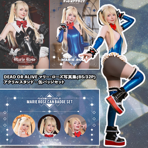 PeachMilky 「DOA マリー・ローズ」写真集セットサイン入り【アクリルスタンドと缶バッジセット付き】