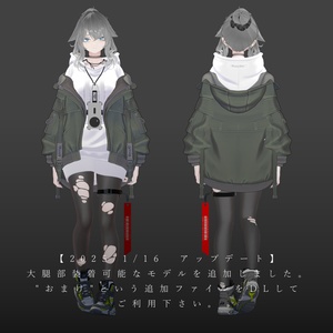 Streamer Tag Bracelet & Leg  Accessories 缩略图 4