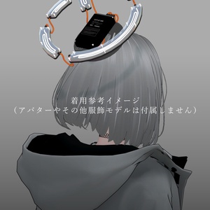 Angel Presumption Halo 【INFINICA】 缩略图 4