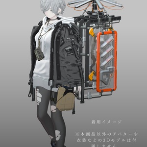 Strike Package 【SHERPA】 & Props 缩略图 8