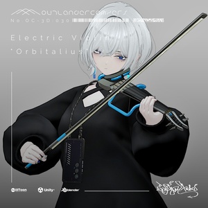 Electric Violin [Orbitalius]