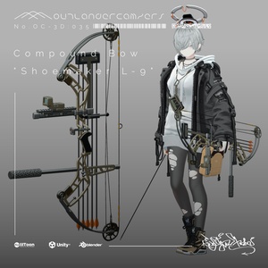 Compound Bow [Shoemaker L-9]