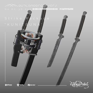Strike Package [KUNITSUNA]