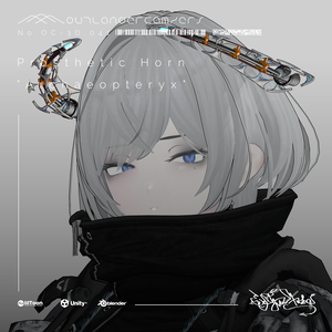 Prosthetic Horn【Archaeopteryx】