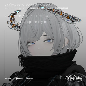 Prosthetic Horn【Archaeopteryx】