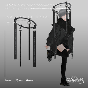 Industrial Halo [Virex]